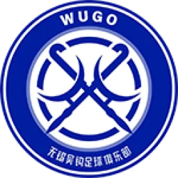 无锡吴钩